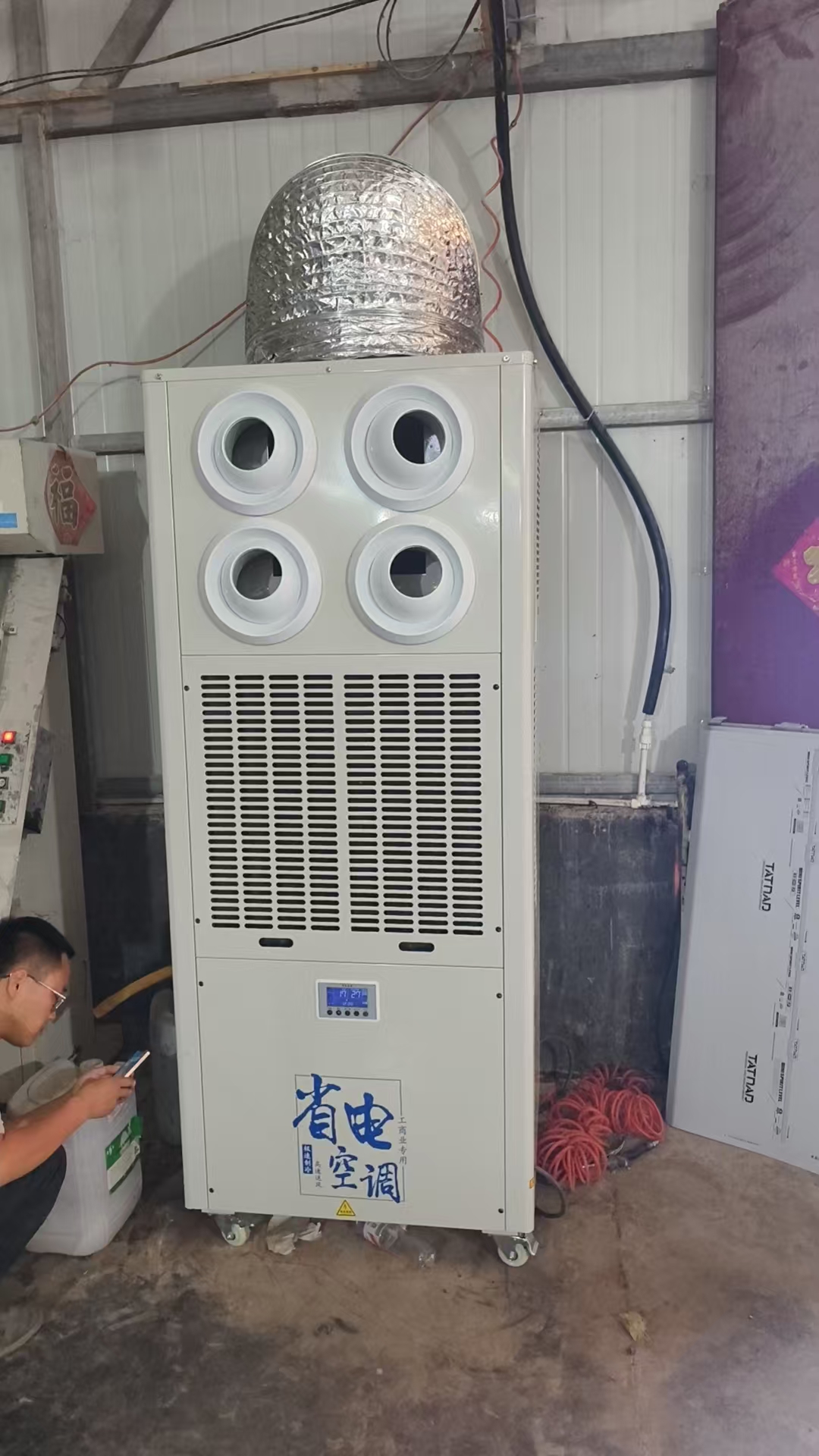 微信图片_20260701113320_23_78